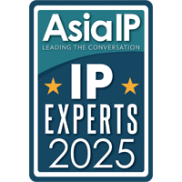 AsiaIP IP EXPERTS 2025